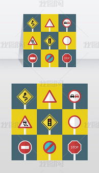 方向标牌设计 方向标牌模板下载 方向标牌图片制作 