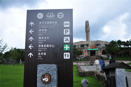 河南景区标识标牌 一牌一景，见证中原文旅的匠心与蝶变