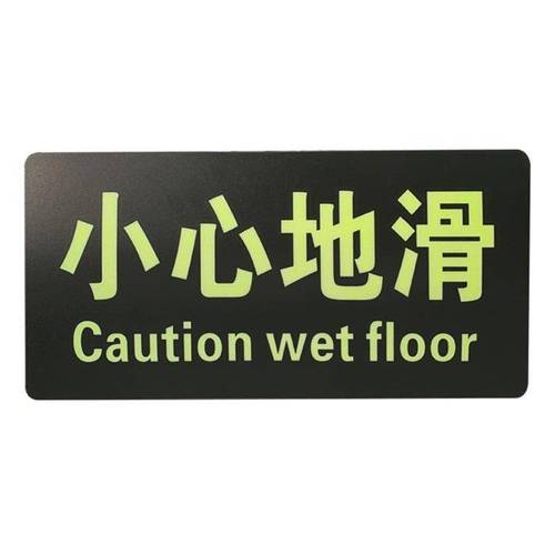 烤漆标牌队伍在电力场站标准化中的适配应用与选型关注点