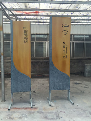 神形标识 让地产标识不止导视，更是园林自然的点睛之笔